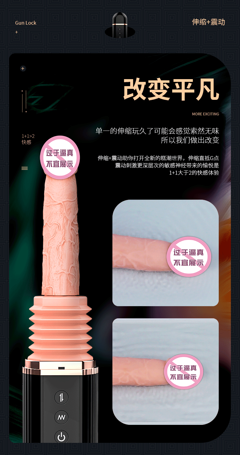 趣愛(ài)閣-情趣用品貨源仿真陽(yáng)具：斯?jié)h德SHD-S224-2加特林仿真陽(yáng)具