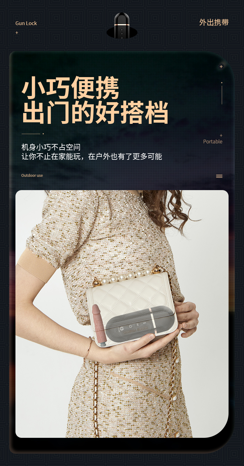 趣愛(ài)閣-情趣用品貨源仿真陽(yáng)具：斯?jié)h德SHD-S224-2加特林仿真陽(yáng)具