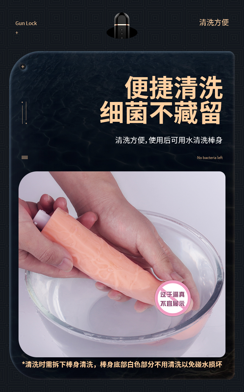 趣愛(ài)閣-情趣用品貨源仿真陽(yáng)具：斯?jié)h德SHD-S224-2加特林仿真陽(yáng)具