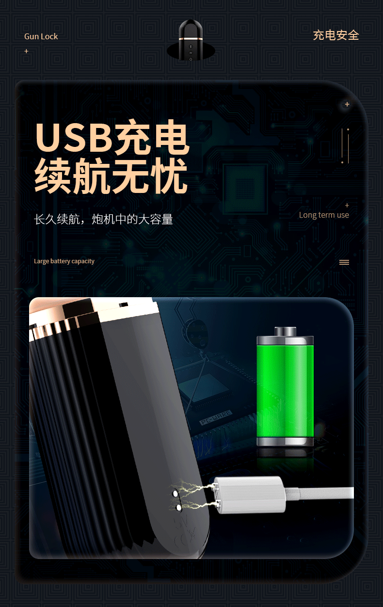 趣愛(ài)閣-情趣用品貨源仿真陽(yáng)具：斯?jié)h德SHD-S224-2加特林仿真陽(yáng)具