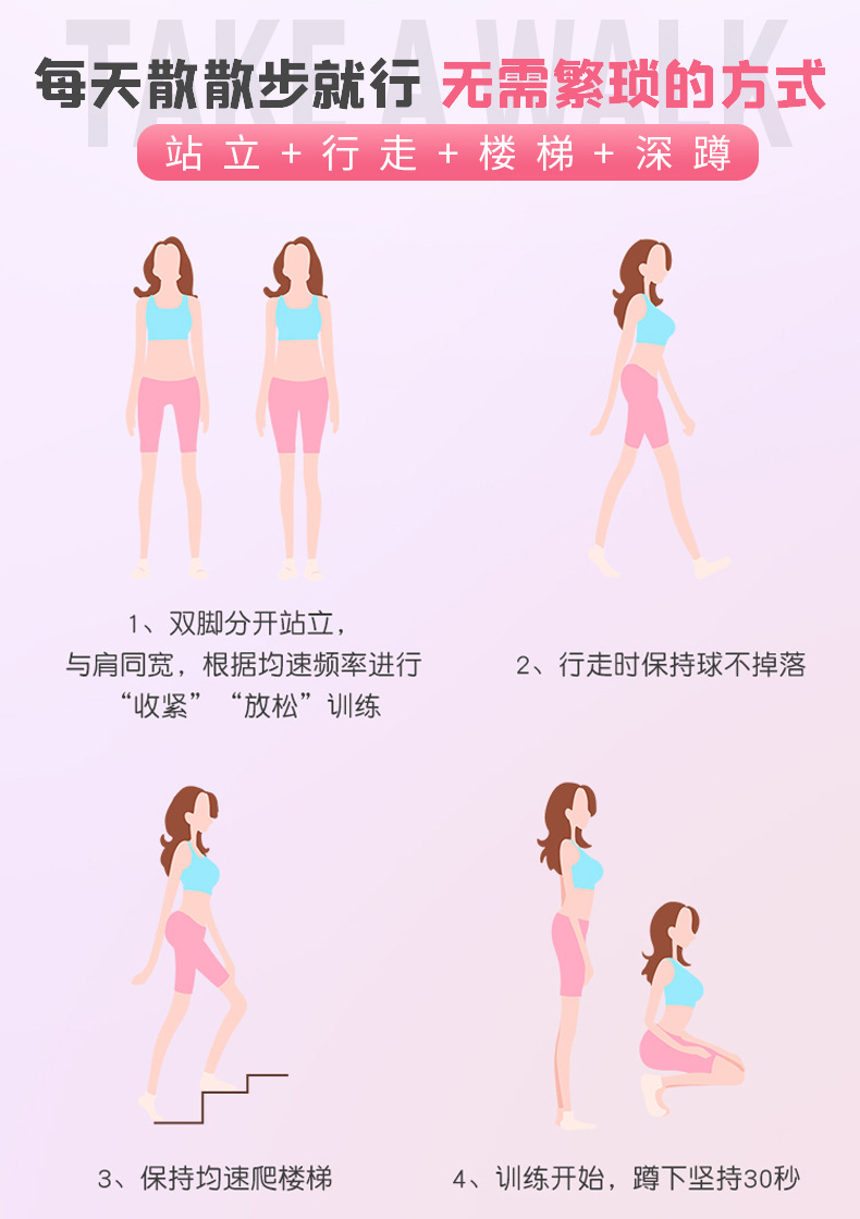 趣愛閣-情趣用品加盟代理縮陰豐胸：斯漢德SHD-S242縮陰豐胸