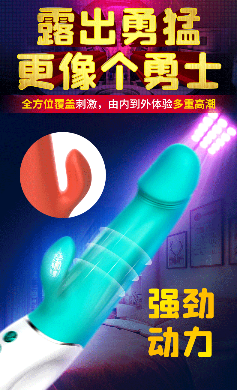 趣愛閣-情趣用品專賣網(wǎng)仿真陽具：斯?jié)h德SHD-S282 Wave狂潮仿真陽具