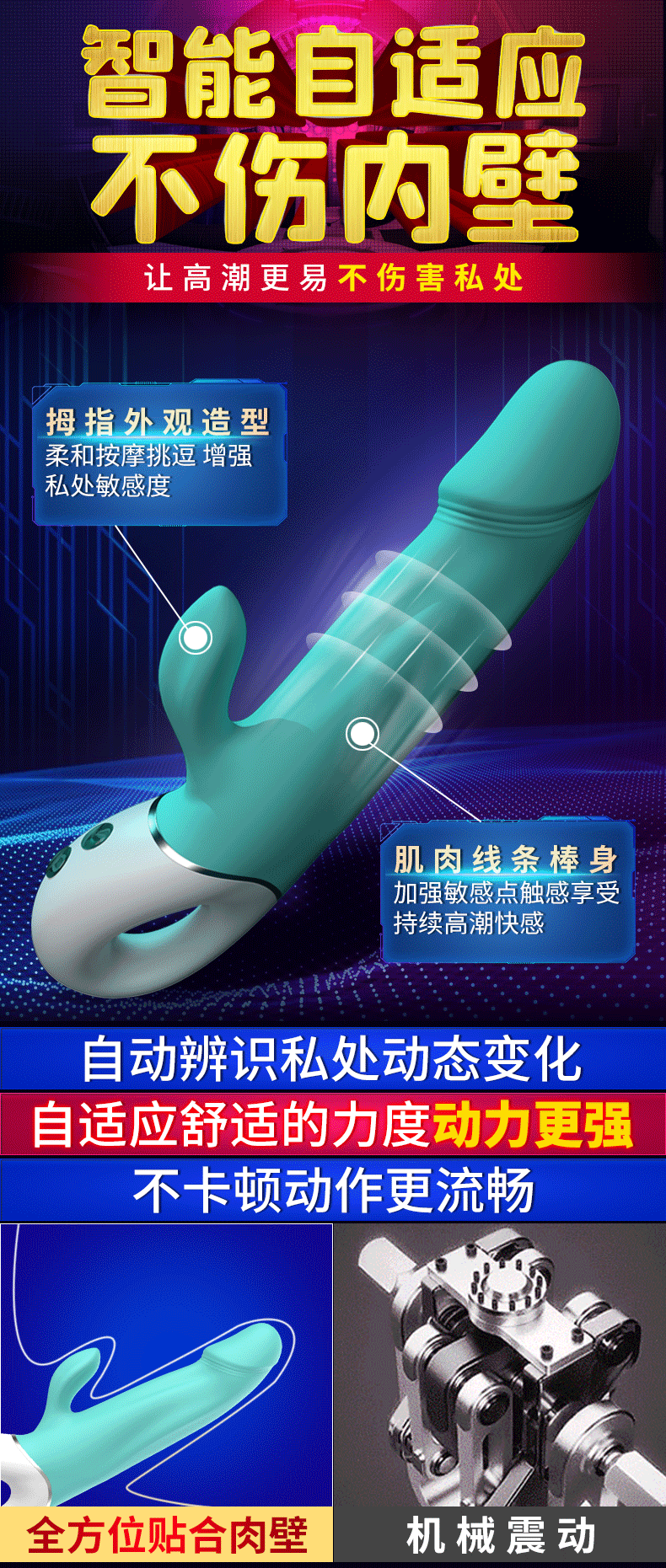 趣愛閣-情趣用品專賣網(wǎng)仿真陽具：斯?jié)h德SHD-S282 Wave狂潮仿真陽具