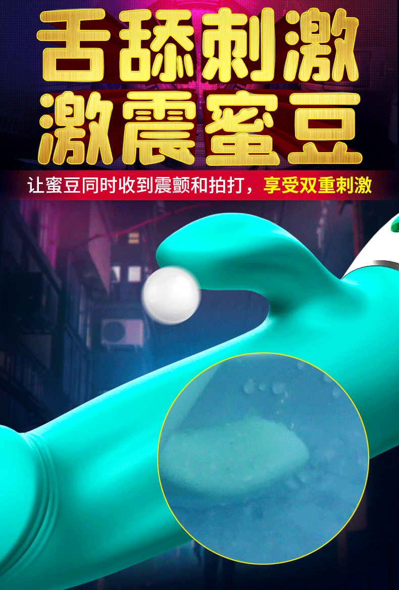 趣愛閣-情趣用品專賣網(wǎng)仿真陽具：斯?jié)h德SHD-S282 Wave狂潮仿真陽具