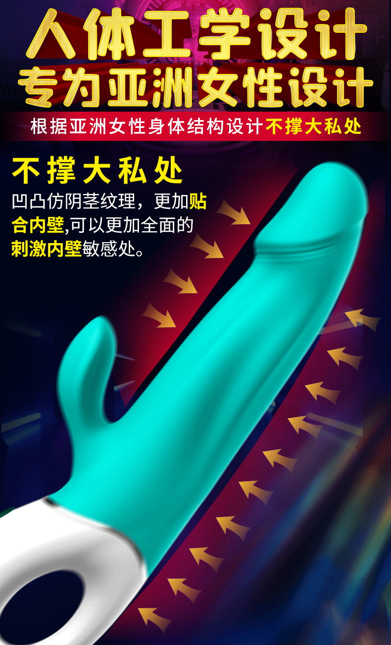 趣愛閣-情趣用品專賣網(wǎng)仿真陽具：斯?jié)h德SHD-S282 Wave狂潮仿真陽具