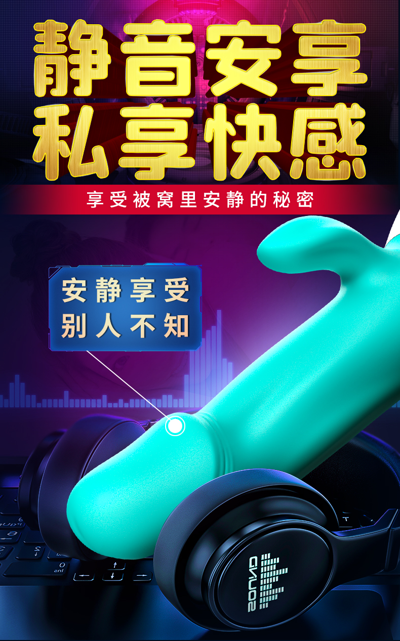 趣愛閣-情趣用品專賣網(wǎng)仿真陽具：斯?jié)h德SHD-S282 Wave狂潮仿真陽具