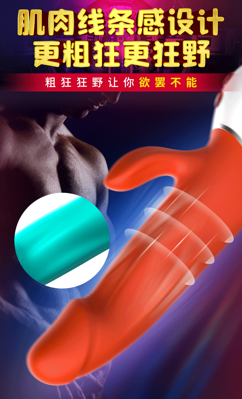 趣愛閣-情趣用品專賣網(wǎng)仿真陽具：斯?jié)h德SHD-S282 Wave狂潮仿真陽具