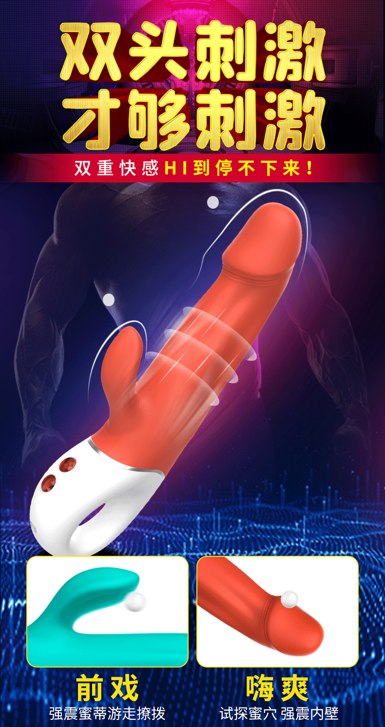 趣愛閣-情趣用品專賣網(wǎng)仿真陽具：斯?jié)h德SHD-S282 Wave狂潮仿真陽具