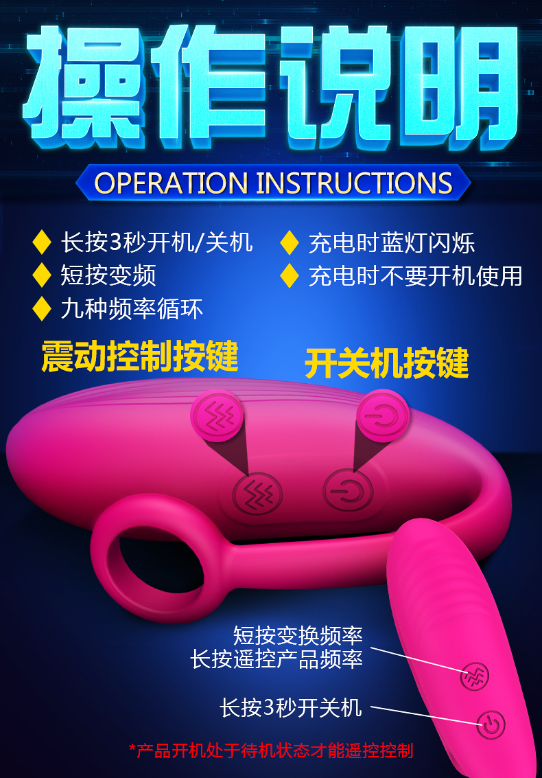 趣愛閣-性玩具市場跳蛋：斯漢德SHD-S244-2 TULIP-RCT郁金香跳蛋