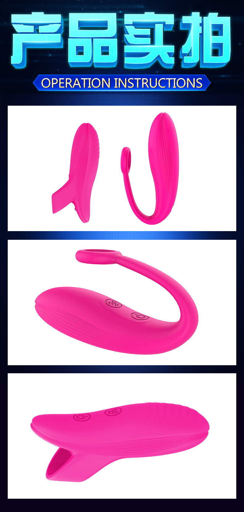 趣愛閣-性玩具市場跳蛋：斯漢德SHD-S244-2 TULIP-RCT郁金香跳蛋