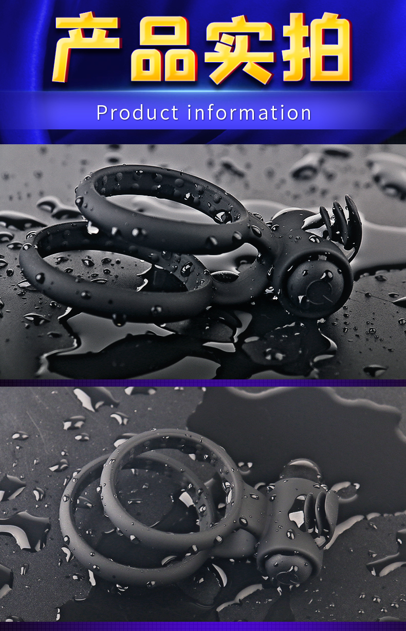 趣愛閣-正規情趣用品網店鎖精環：斯漢德SHD-S245-2鎖精環