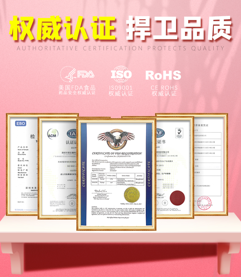 趣愛(ài)閣-廣州性用品批發(fā)市場(chǎng)穿戴震動(dòng)：斯?jié)h德SHD-S247穿戴震動(dòng)