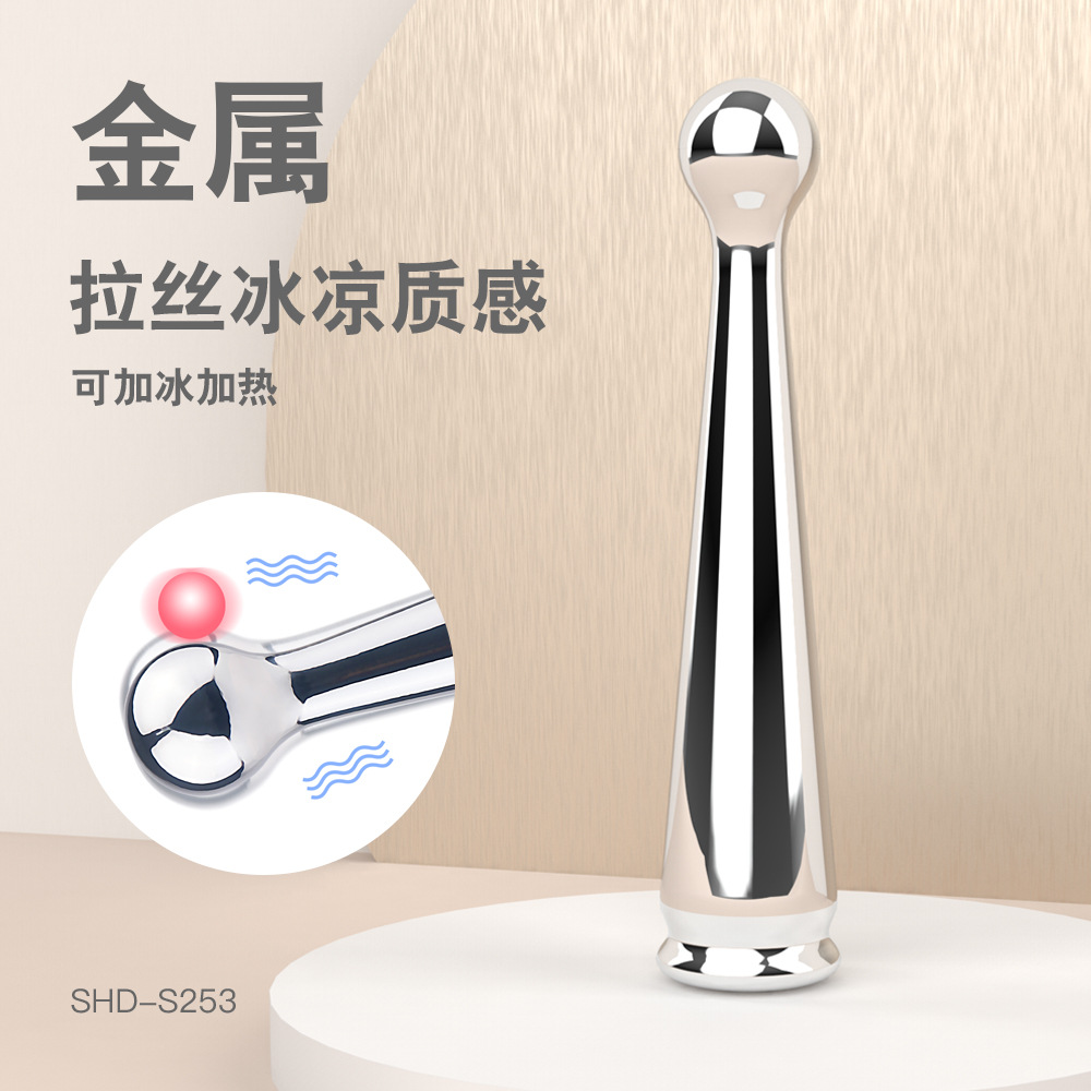 趣愛閣-成人用品加盟代理震動棒：斯?jié)h德SHD-S253震動棒