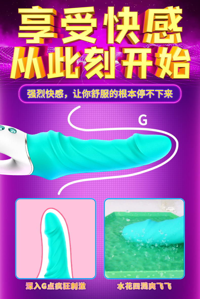 趣愛(ài)閣-兩性用品仿真陽(yáng)具：斯?jié)h德SHD-S283 Tornado暴風(fēng)仿真陽(yáng)具