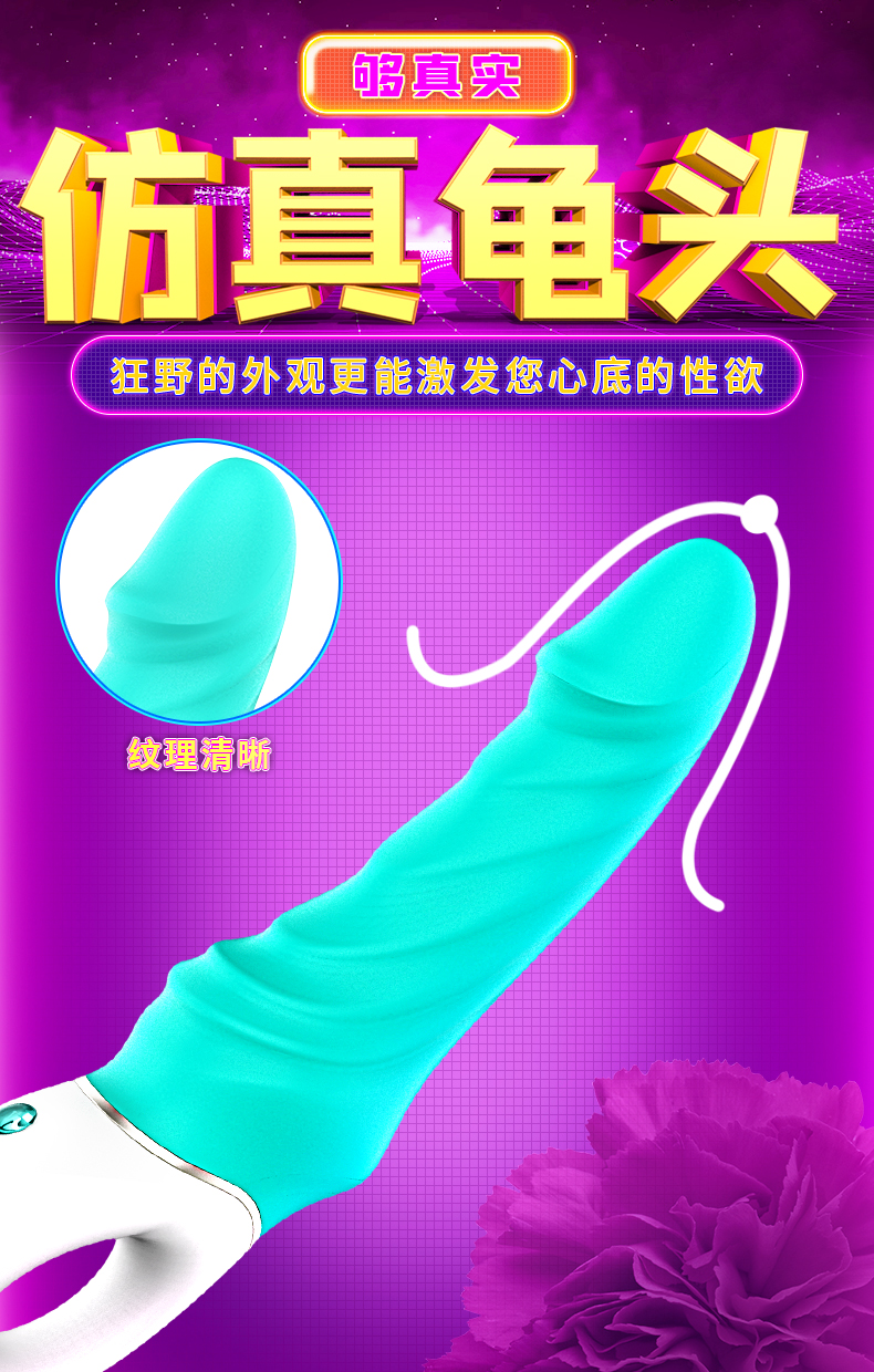 趣愛(ài)閣-兩性用品仿真陽(yáng)具：斯?jié)h德SHD-S283 Tornado暴風(fēng)仿真陽(yáng)具