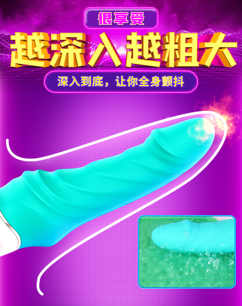 趣愛(ài)閣-兩性用品仿真陽(yáng)具：斯?jié)h德SHD-S283 Tornado暴風(fēng)仿真陽(yáng)具