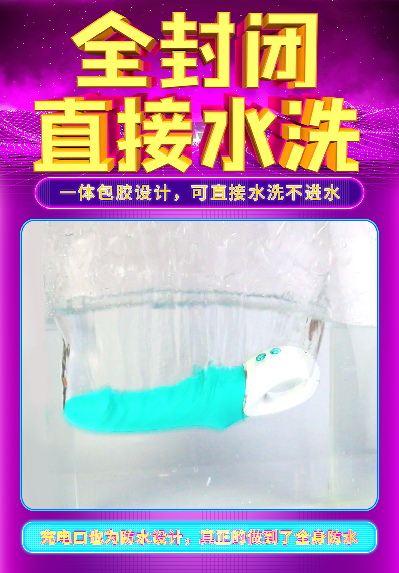 趣愛(ài)閣-兩性用品仿真陽(yáng)具：斯?jié)h德SHD-S283 Tornado暴風(fēng)仿真陽(yáng)具