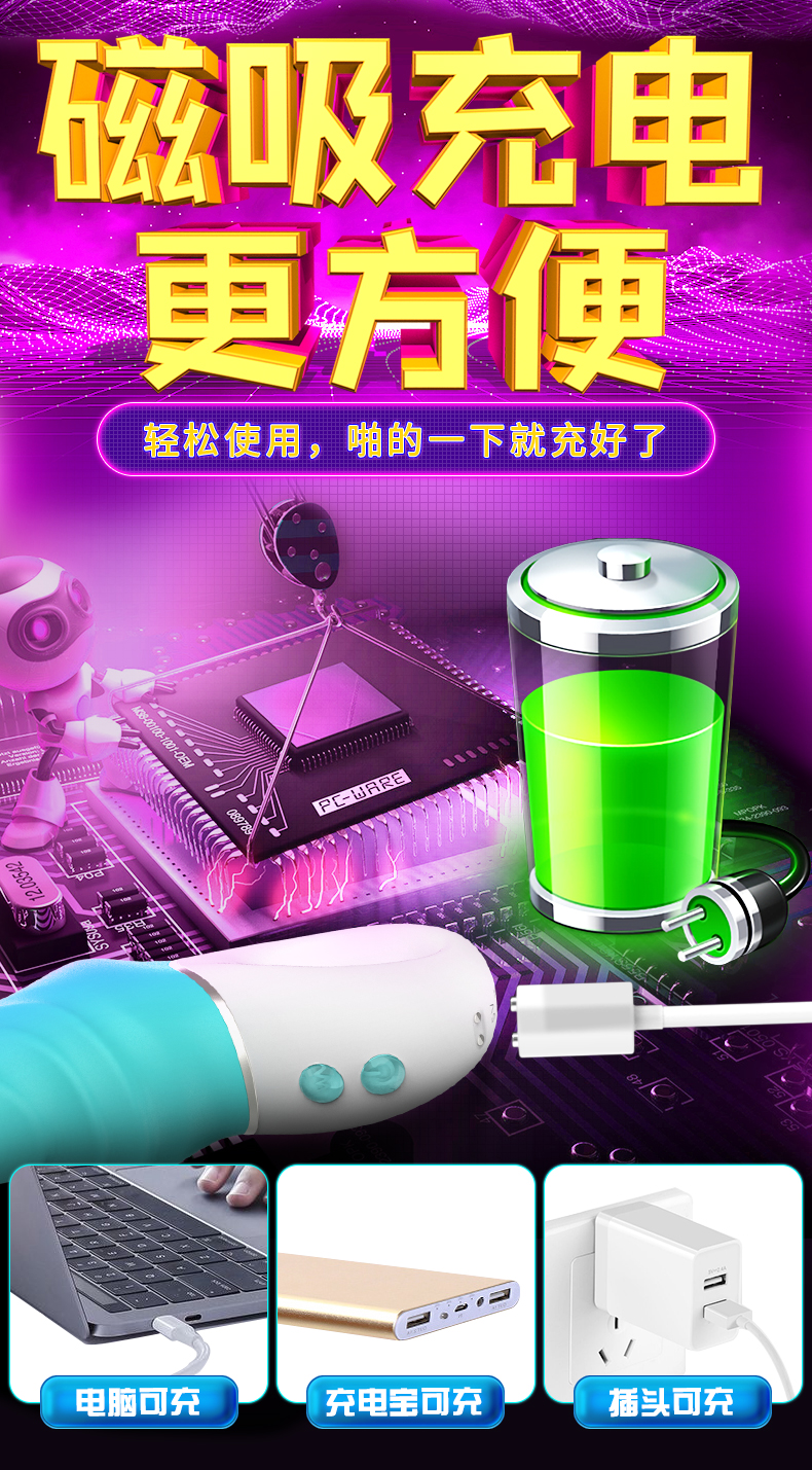 趣愛(ài)閣-兩性用品仿真陽(yáng)具：斯?jié)h德SHD-S283 Tornado暴風(fēng)仿真陽(yáng)具