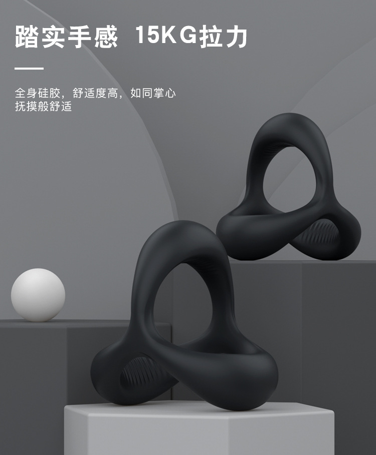 趣愛閣-廣州成人用品鎖精環：斯漢德SHD-S298 Black Rider黑騎士鎖精環