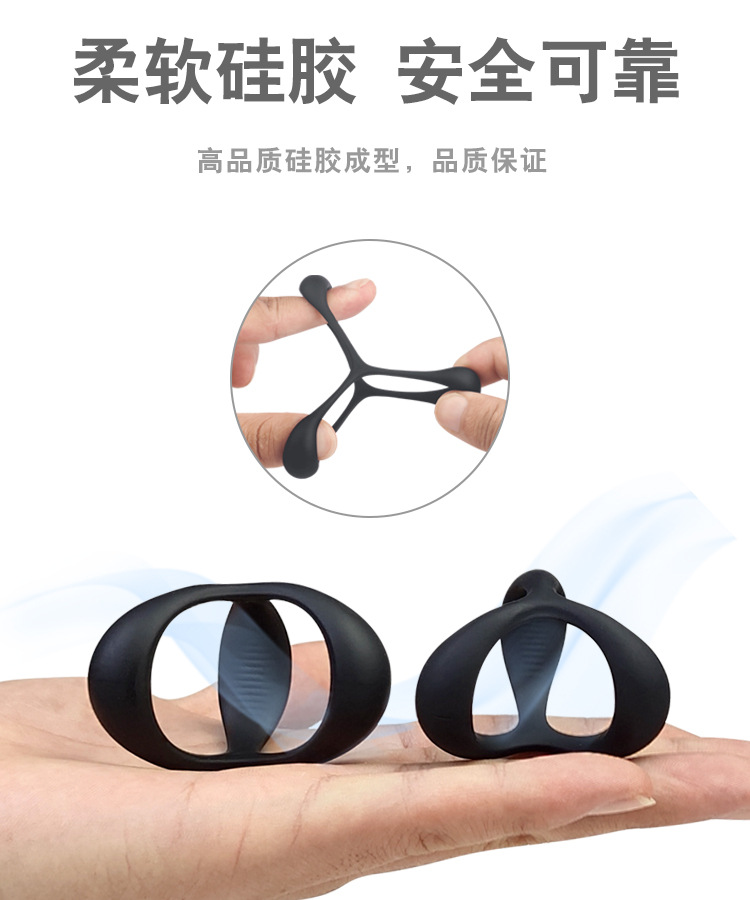 趣愛閣-廣州成人用品鎖精環：斯漢德SHD-S298 Black Rider黑騎士鎖精環