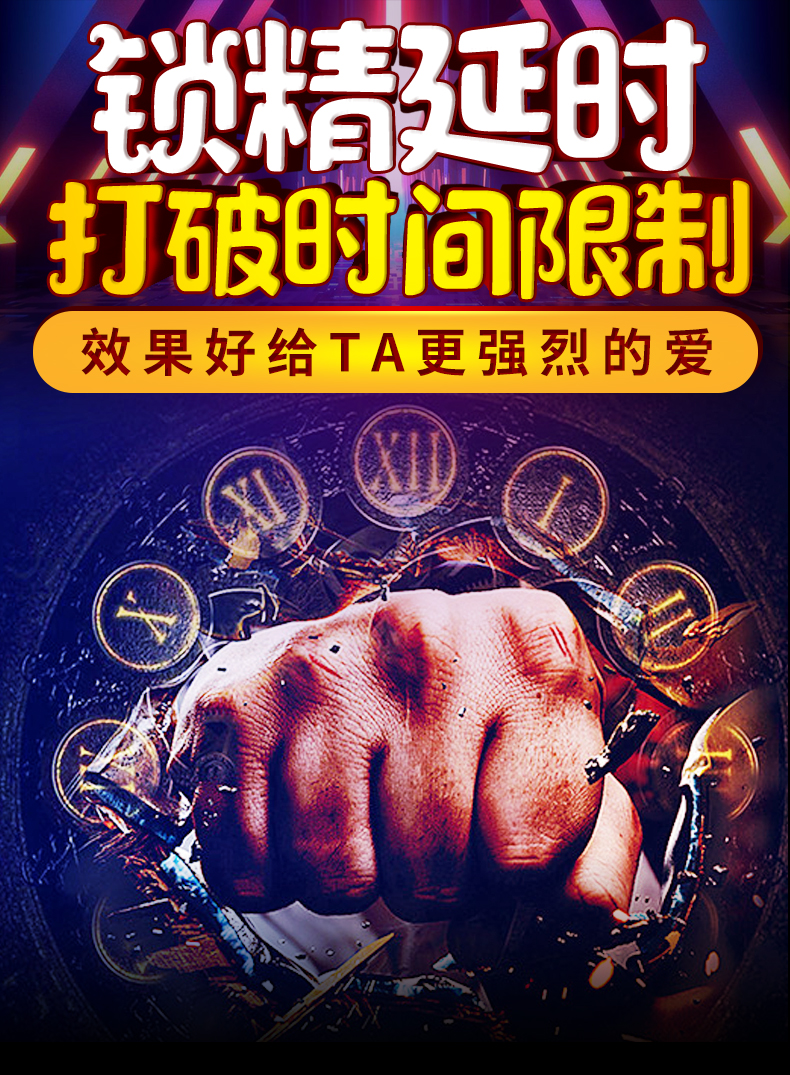 趣愛閣-成人用品網站鎖精環：斯漢德SHD-S301 Ace王炸鎖精環