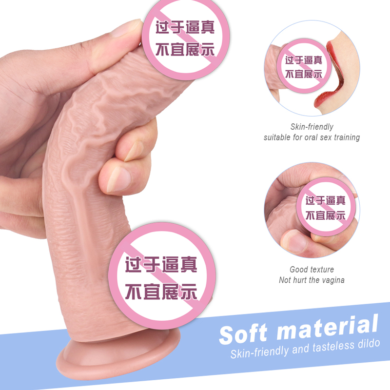 趣愛閣-成人用品廠家仿真陽具：斯?jié)h德SHD-S306-2迪克穿戴陽具仿真陽具