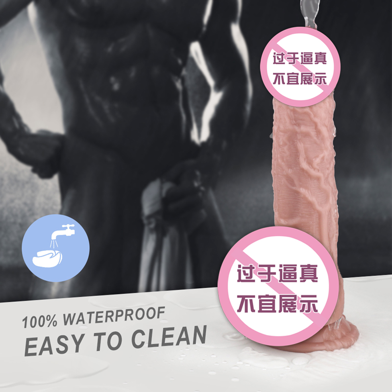 趣愛閣-成人用品廠家仿真陽具：斯?jié)h德SHD-S306-2迪克穿戴陽具仿真陽具