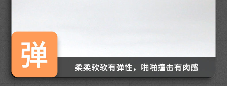 趣愛閣-成人用品批發市場飛機杯：斯漢德SHD-S308 Space Capsule太空艙飛機杯