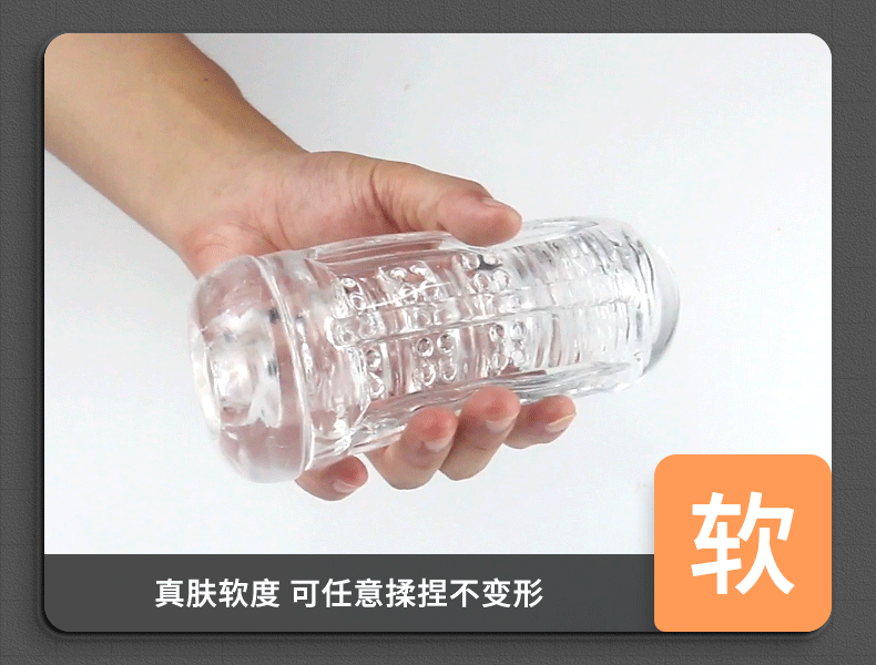 趣愛閣-成人用品批發市場飛機杯：斯漢德SHD-S308 Space Capsule太空艙飛機杯