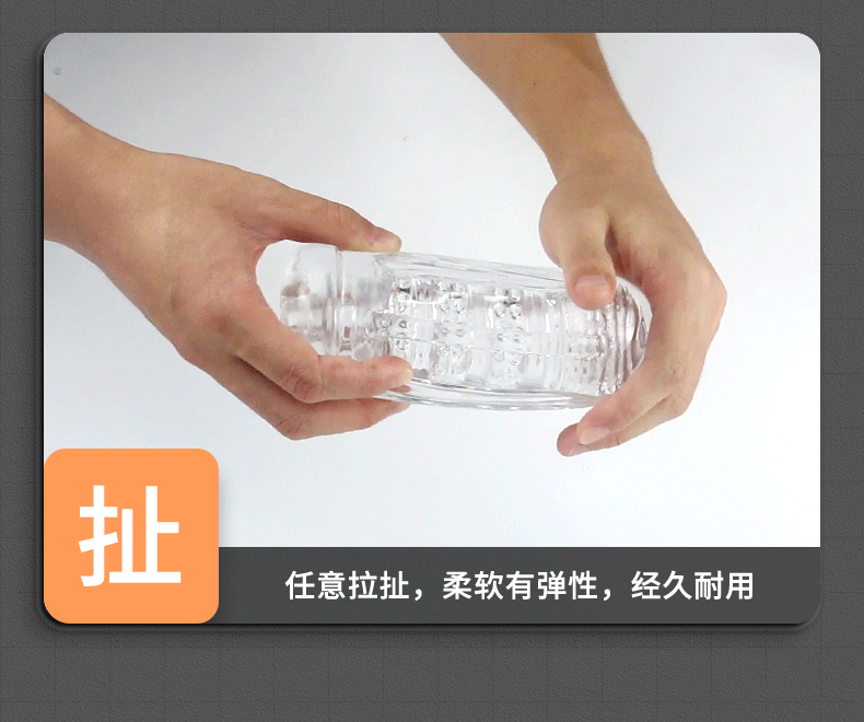 趣愛閣-成人用品批發市場飛機杯：斯漢德SHD-S308 Space Capsule太空艙飛機杯