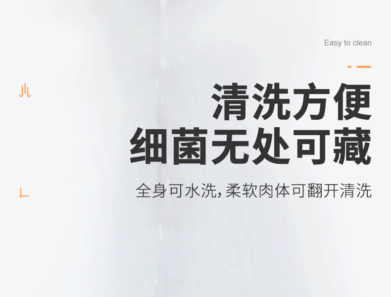 趣愛閣-成人用品批發市場飛機杯：斯漢德SHD-S308 Space Capsule太空艙飛機杯