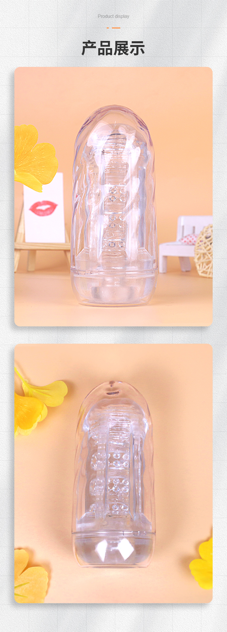 趣愛閣-成人用品批發市場飛機杯：斯漢德SHD-S308 Space Capsule太空艙飛機杯