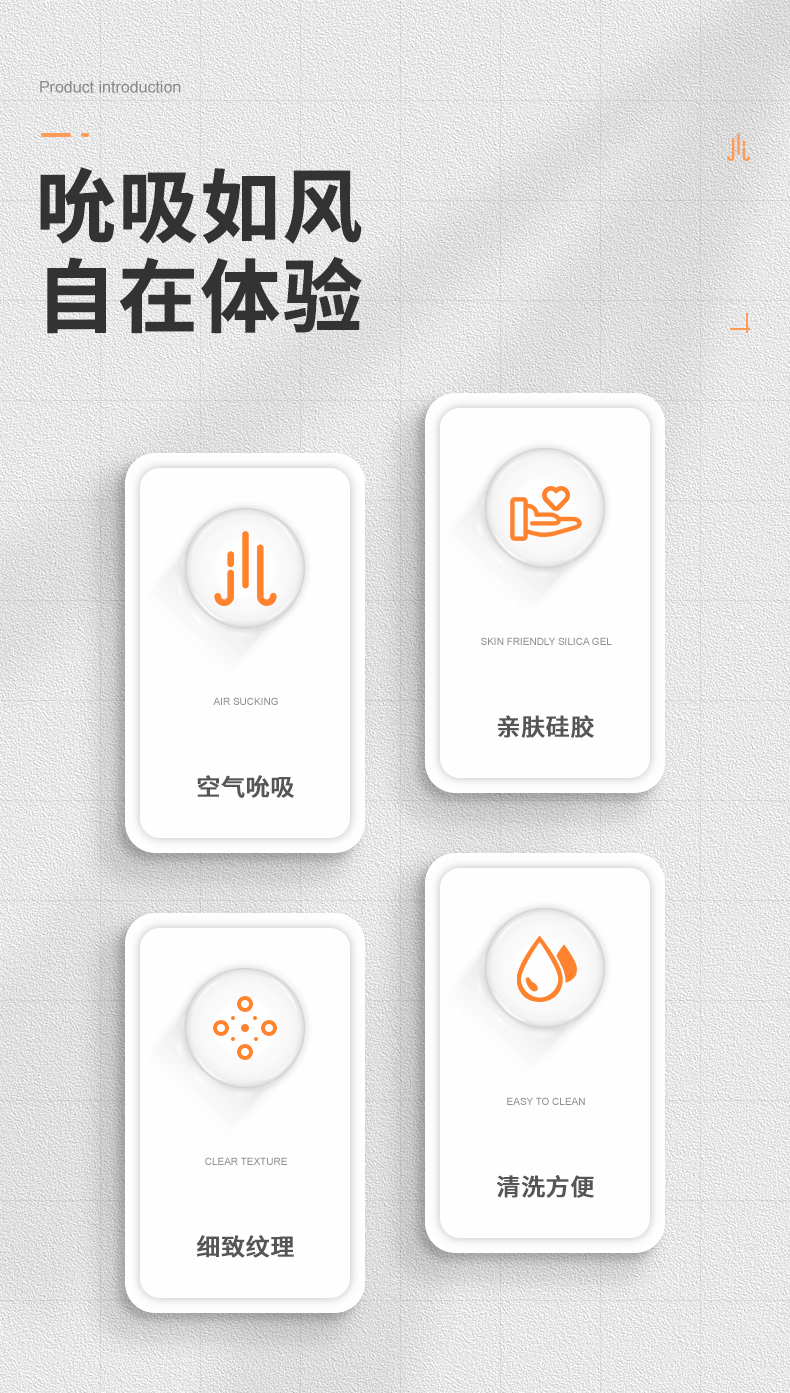 趣愛閣-成人用品批發市場飛機杯：斯漢德SHD-S308 Space Capsule太空艙飛機杯
