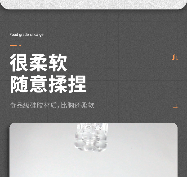 趣愛閣-成人用品批發市場飛機杯：斯漢德SHD-S308 Space Capsule太空艙飛機杯