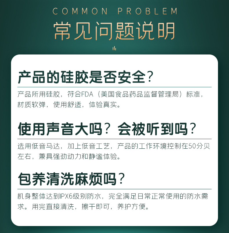 趣愛閣-成人網店穿戴震動：斯漢德SHD-S321 Beryl 綠寶石穿戴震動