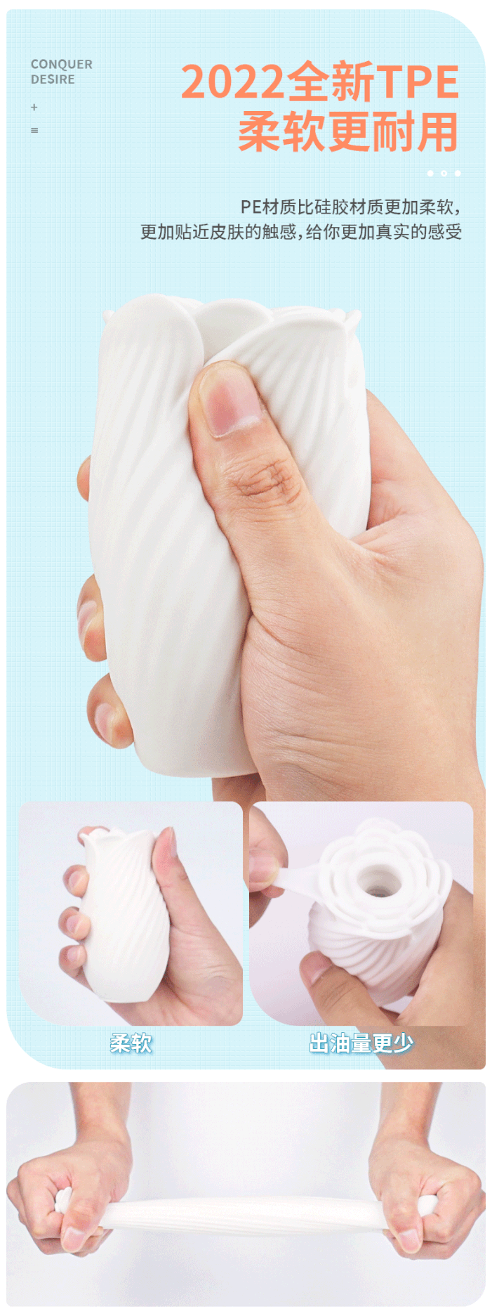 趣愛閣-情趣用品購物網站飛機杯：斯漢德SHD-S409玫瑰妖姬飛機蛋飛機杯