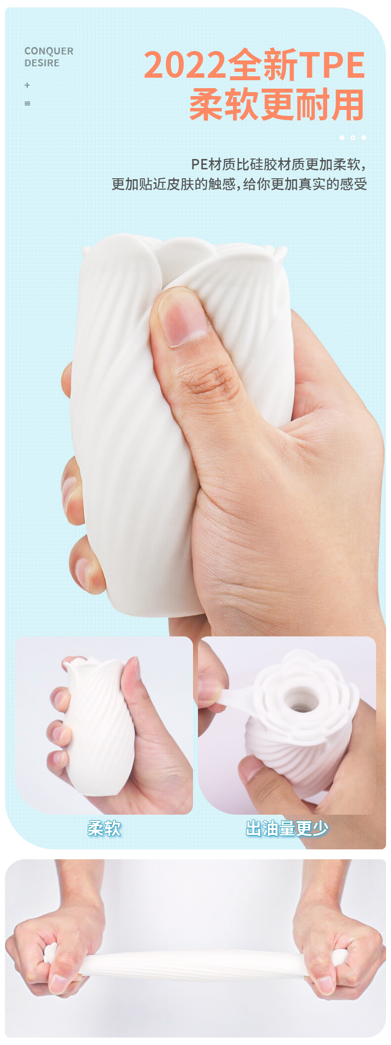 趣愛閣-情趣用品購物網站飛機杯：斯漢德SHD-S409玫瑰妖姬飛機蛋飛機杯