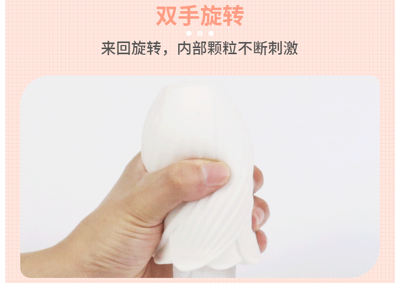 趣愛閣-情趣用品購物網站飛機杯：斯漢德SHD-S409玫瑰妖姬飛機蛋飛機杯