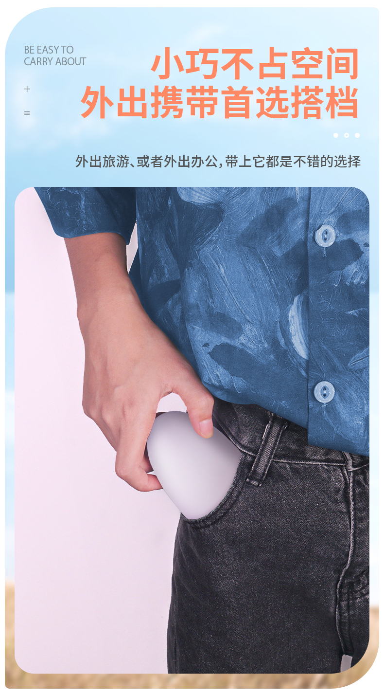 趣愛閣-情趣用品購物網站飛機杯：斯漢德SHD-S409玫瑰妖姬飛機蛋飛機杯