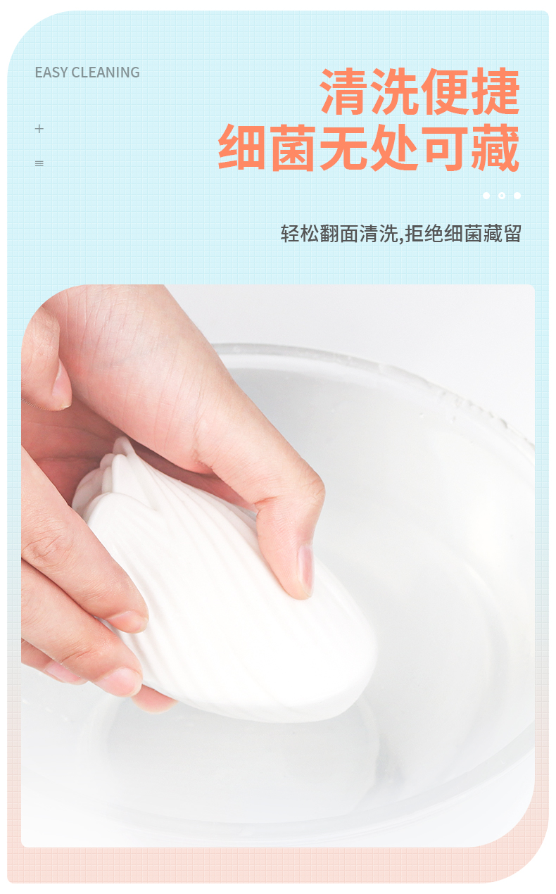 趣愛閣-情趣用品購物網站飛機杯：斯漢德SHD-S409玫瑰妖姬飛機蛋飛機杯