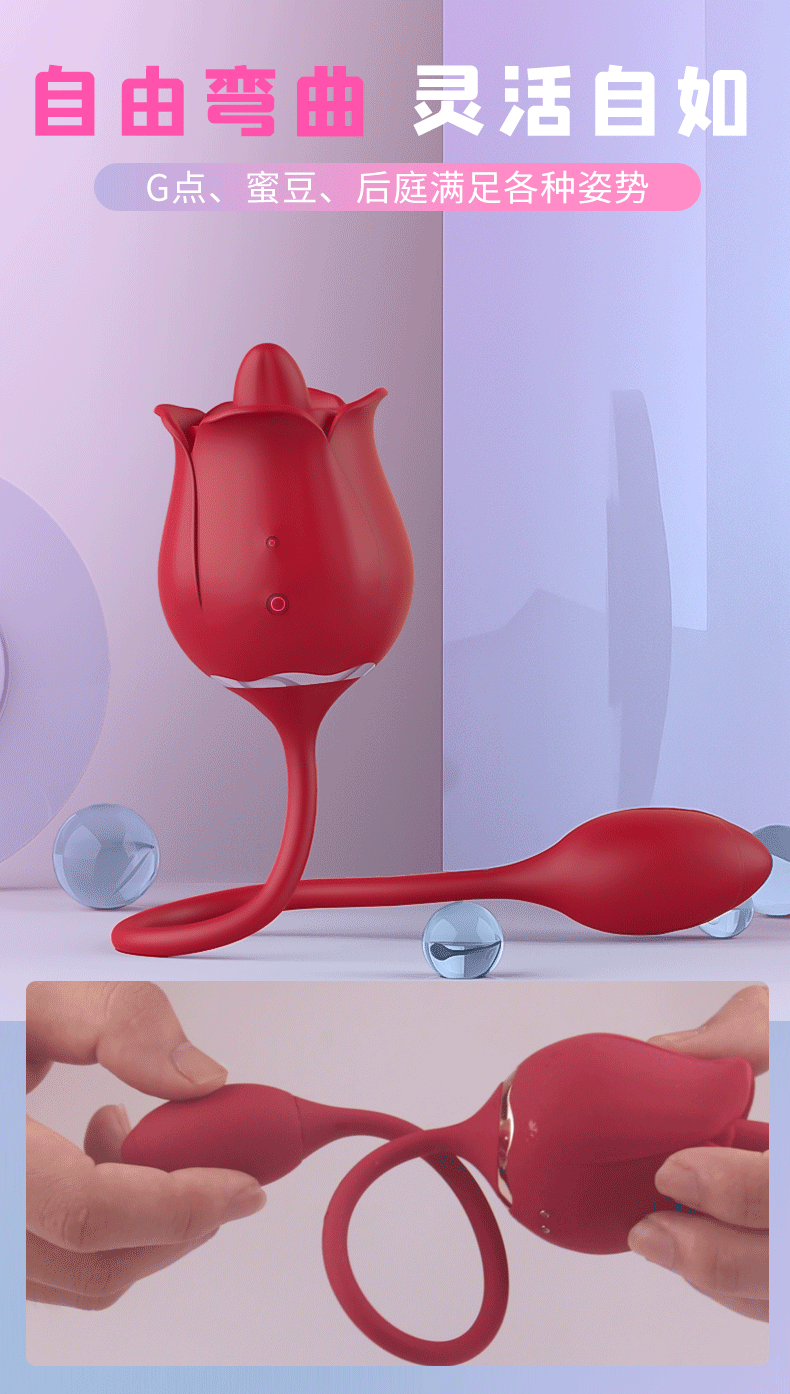 趣愛閣-成人用品進貨渠道穿戴震動：斯漢德SHD-S361 Twin Blossoms雙生花穿戴震動