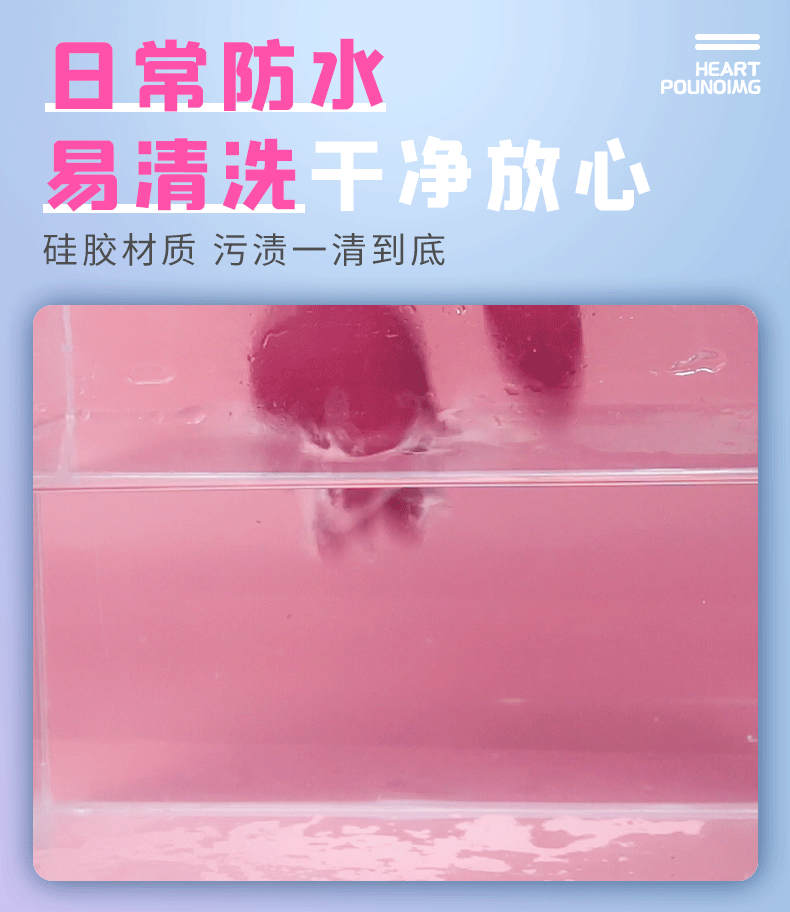 趣愛閣-成人用品進貨渠道穿戴震動：斯漢德SHD-S361 Twin Blossoms雙生花穿戴震動