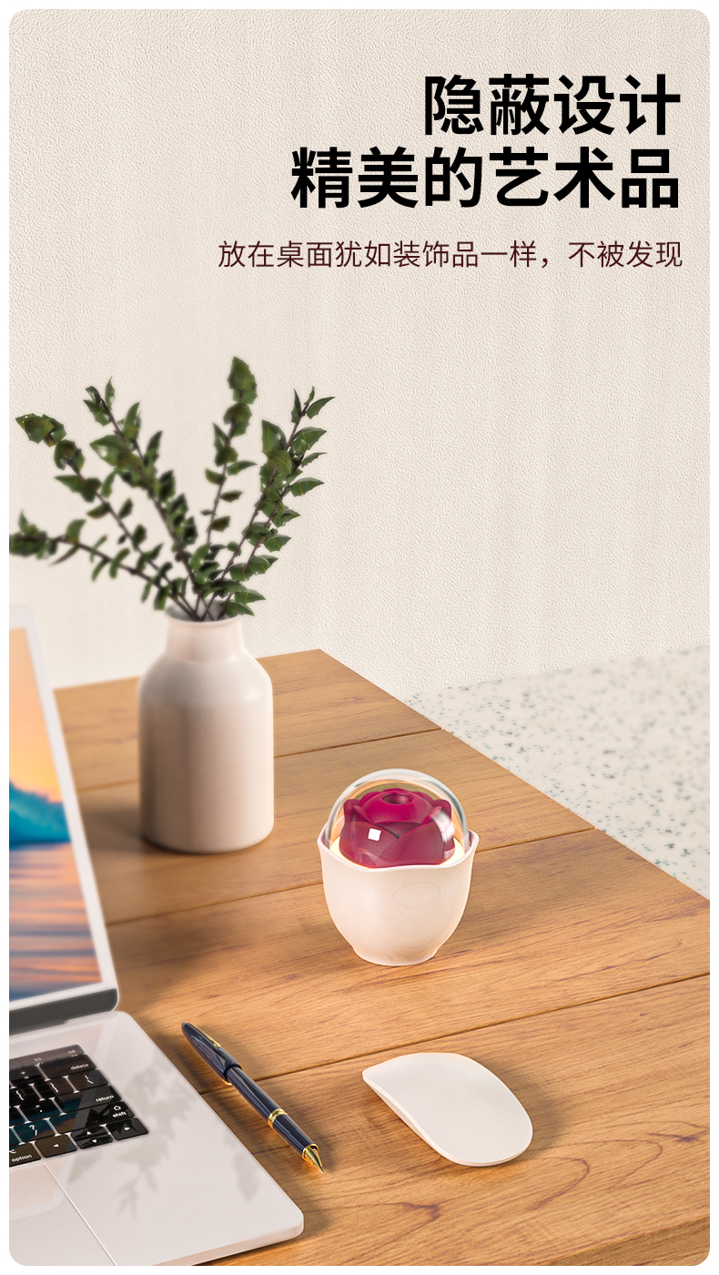 趣愛閣-廣州成人用品批發(fā)市場穿戴震動(dòng)：斯?jié)h德SHD-S372玫瑰之芮穿戴震動(dòng)