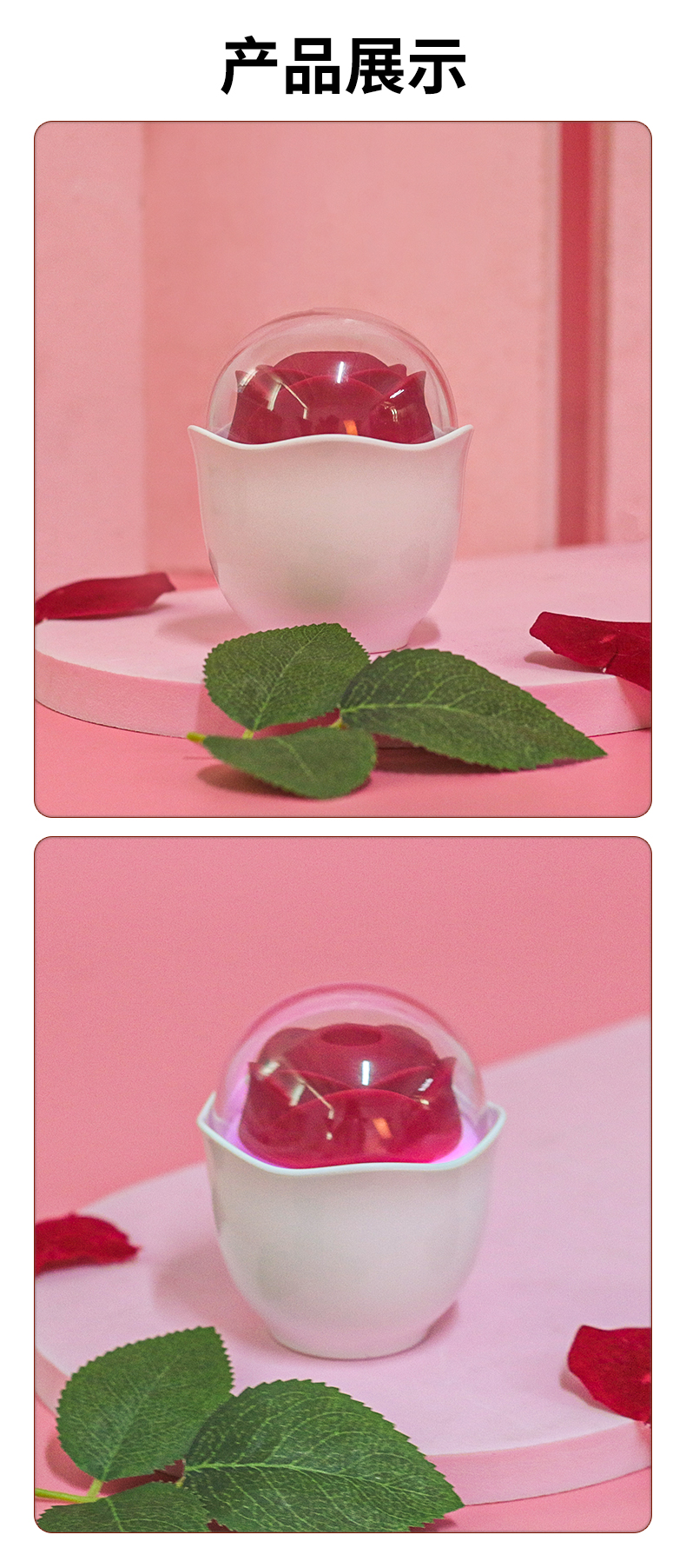 趣愛閣-廣州成人用品批發(fā)市場穿戴震動(dòng)：斯?jié)h德SHD-S372玫瑰之芮穿戴震動(dòng)