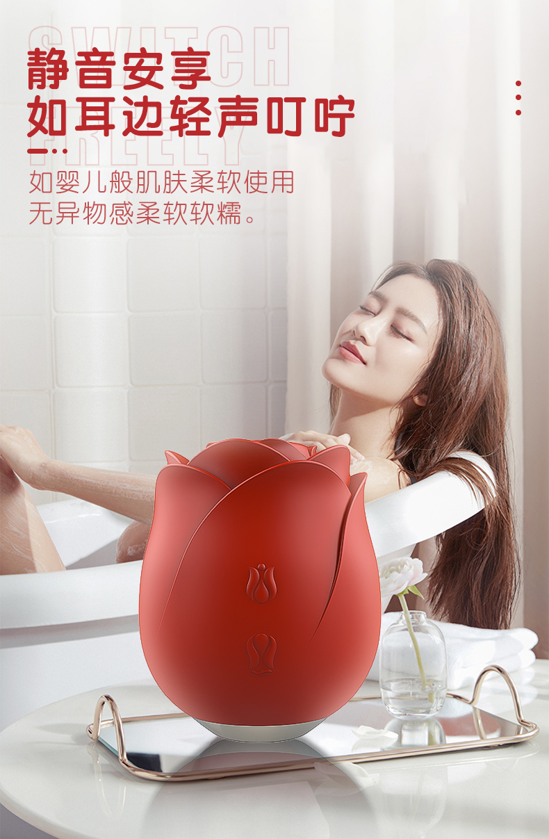 趣愛閣-成人用品情趣店穿戴震動：斯漢德SHD-S389-2永生花2穿戴震動