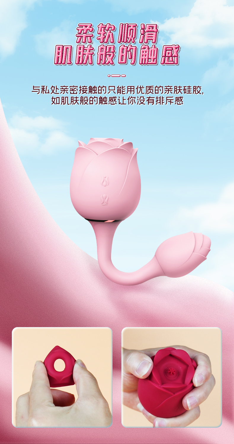 趣愛(ài)閣-成人用品展示穿戴震動(dòng)：斯?jié)h德SHD-S389-3永生花3穿戴震動(dòng)