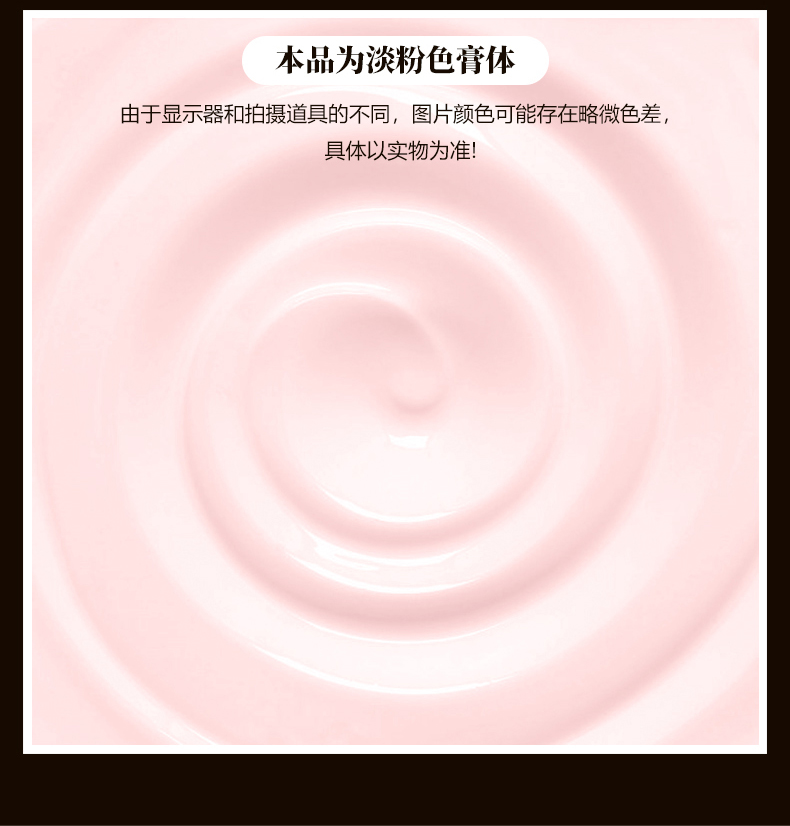 趣愛閣-廣州成人用品批發(fā)市場延時噴劑：Connubial男士勁能滋養(yǎng)育XXL金裝60g延時噴劑