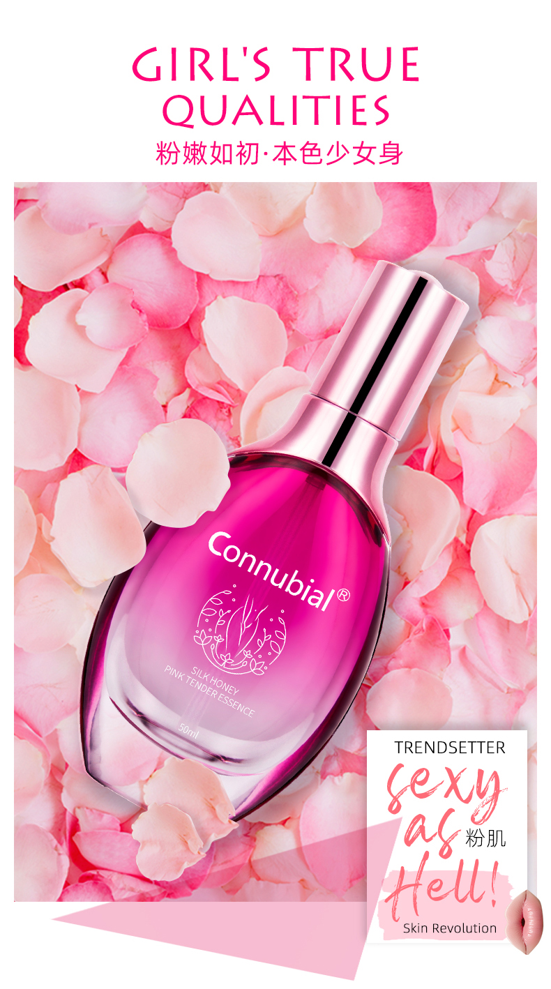 趣愛閣-成人用品專賣店助情催情：Connubial絲蜜粉嫩精華液50ml助情催情
