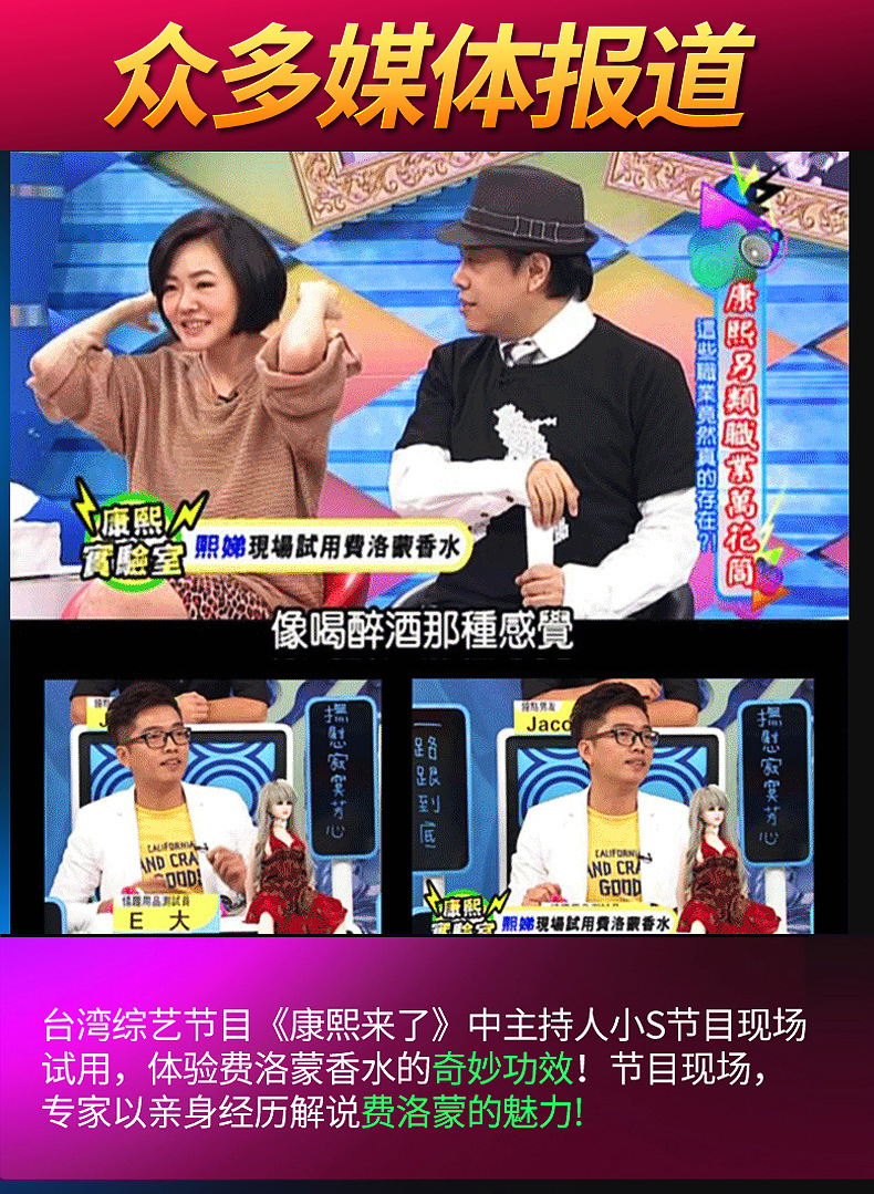 趣愛閣-性用品加盟助情催情：interest費(fèi)洛蒙香水3ml助情催情