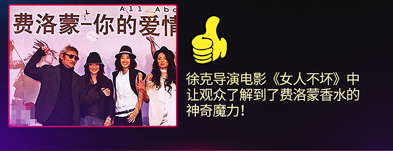 趣愛閣-性用品加盟助情催情：interest費(fèi)洛蒙香水3ml助情催情